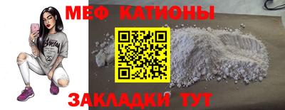 jwh Кунгур