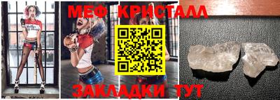 jwh Кунгур