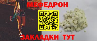 гашик Кумертау