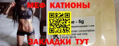 ALPHA PVP Кулебаки