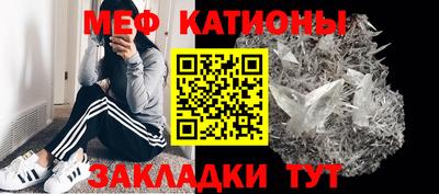 jwh Кунгур