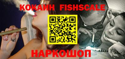 ALPHA PVP Кулебаки