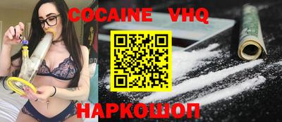 jwh Кунгур