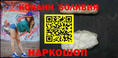 гашик Кумертау