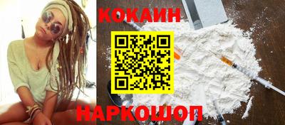 гашик Кумертау