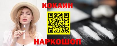ALPHA PVP Кулебаки