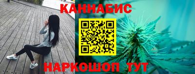 гашик Кумертау