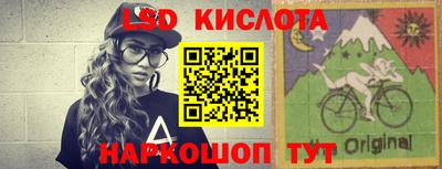 ALPHA PVP Кулебаки
