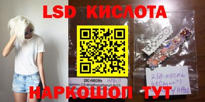 jwh Кунгур