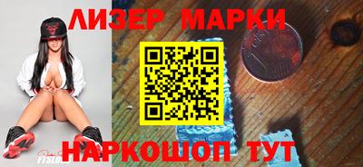 ALPHA PVP Кулебаки