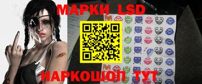 jwh Кунгур