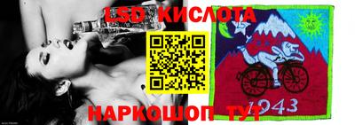 гашик Кумертау