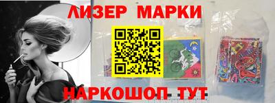 jwh Кунгур