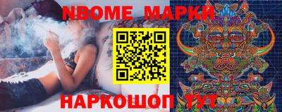 ALPHA PVP Кулебаки
