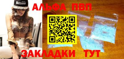 jwh Кунгур