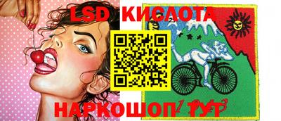 гашик Кумертау