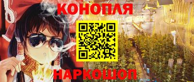 ALPHA PVP Кулебаки