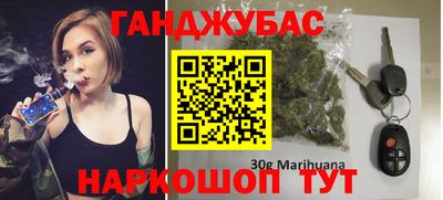 jwh Кунгур