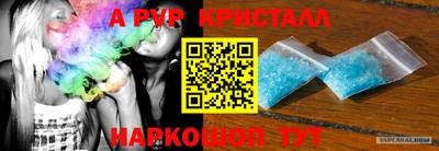 гашик Кумертау