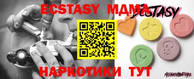 гашик Кумертау