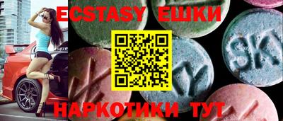 гашик Кумертау
