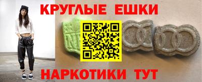 jwh Кунгур