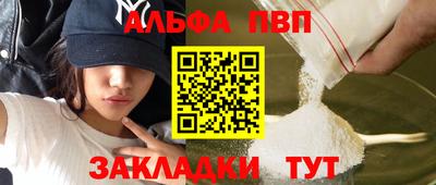 jwh Кунгур