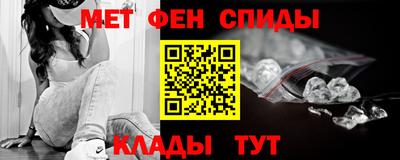 гашик Кумертау