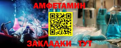 jwh Кунгур