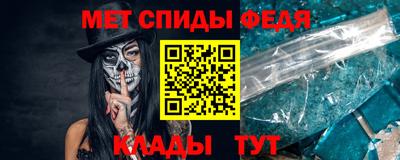 гашик Кумертау
