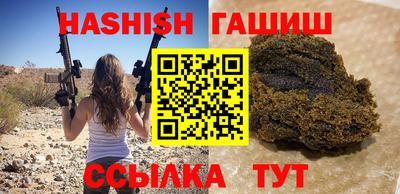 ALPHA PVP Кулебаки