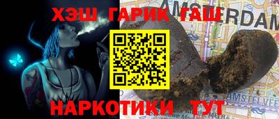 гашик Кумертау