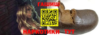 гашик Кумертау