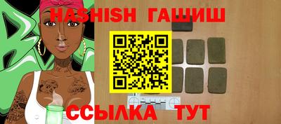 гашик Кумертау