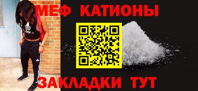 jwh Кунгур