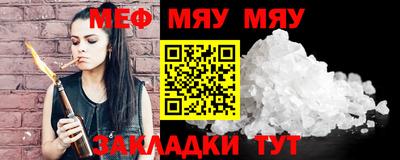 jwh Кунгур