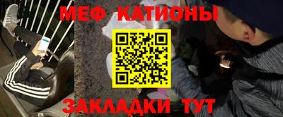 ALPHA PVP Кулебаки